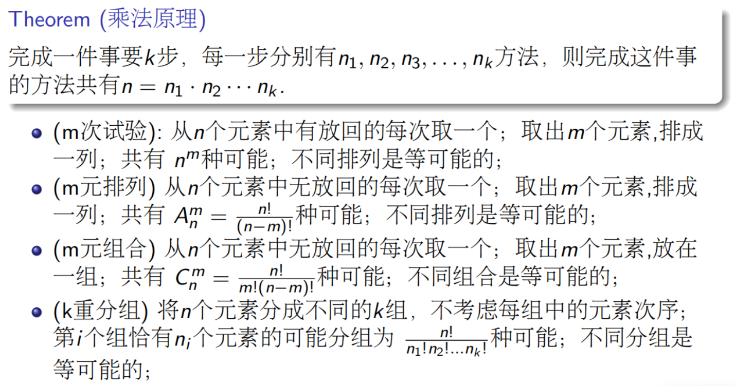 Pasted image 20250102000536.png